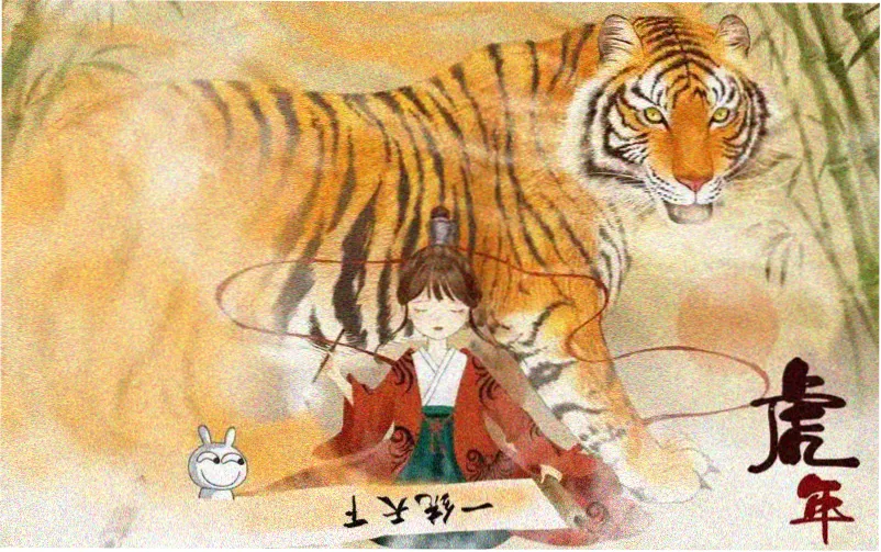 倚天屠龙记漫画封面分镜与主要人物群像