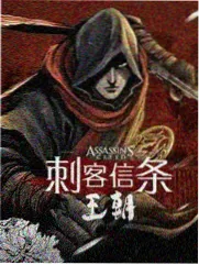 倚天屠龙记漫画小昭人物设定图